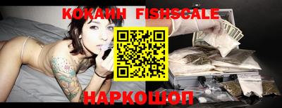 каннабис Свободный