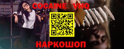 каннабис Свободный