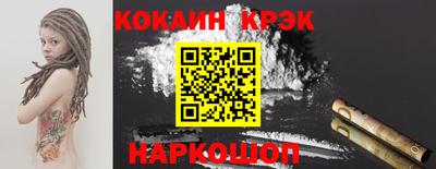 каннабис Свободный