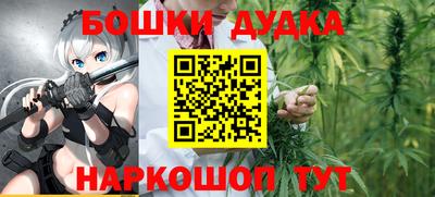ГАЛЛЮЦИНОГЕННЫЕ ГРИБЫ Северобайкальск
