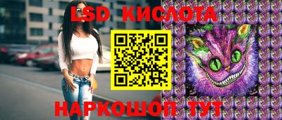 каннабис Свободный