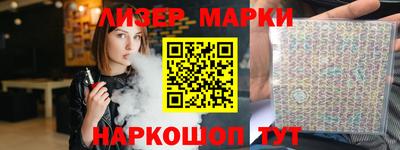 каннабис Свободный