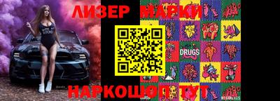 каннабис Свободный