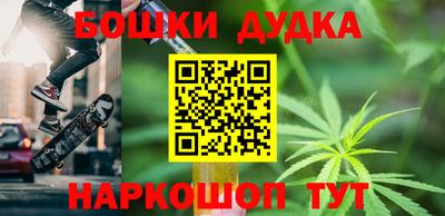 каннабис Свободный