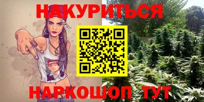 каннабис Свободный