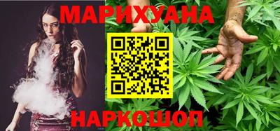 прущие крисы Севастополь