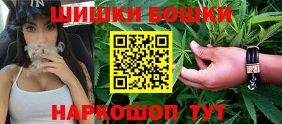 прущие крисы Севастополь