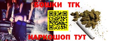 PSILOCYBIN Сланцы