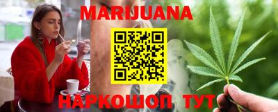 PSILOCYBIN Сланцы