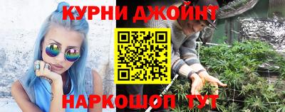 каннабис Свободный