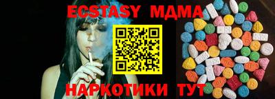 каннабис Свободный