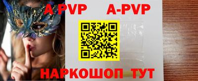 каннабис Свободный