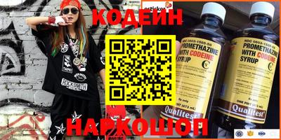 каннабис Свободный
