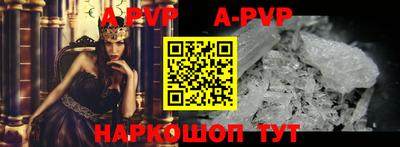 каннабис Свободный