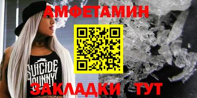 ГАЛЛЮЦИНОГЕННЫЕ ГРИБЫ Северобайкальск