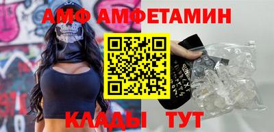 каннабис Свободный