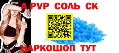 ГАЛЛЮЦИНОГЕННЫЕ ГРИБЫ Северобайкальск