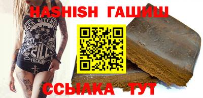 прущие крисы Севастополь