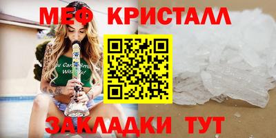 каннабис Свободный
